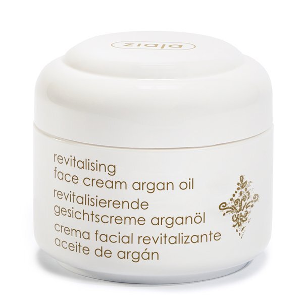 Ziaja argan oil protective face cream 50ml (British brand)