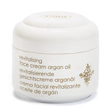 Ziaja argan oil protective face cream 50ml (British brand)