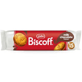 Lotus Biscoff Sandwich Milk Chocolate   150g GOODS M&S   