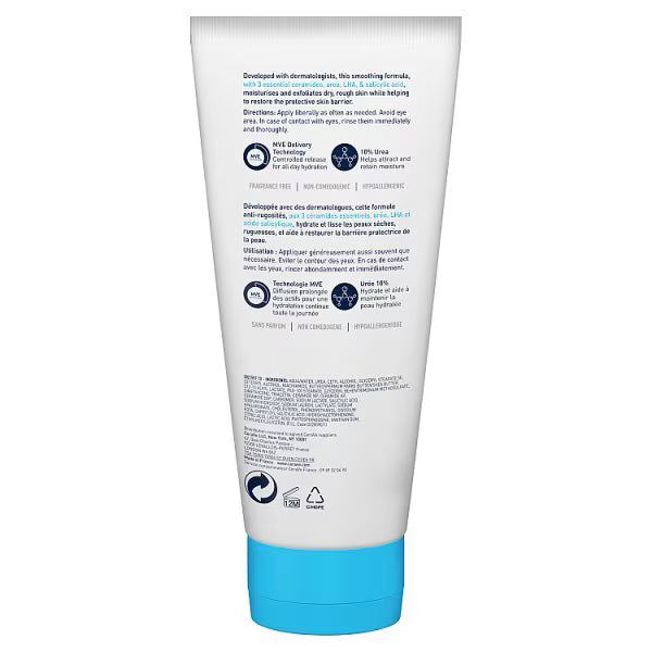 CeraVe SA moisturiser cream 177ml (British brand)