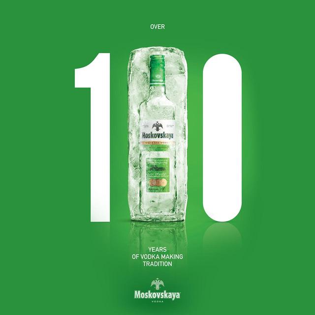 Moskovskaya Vodka   70cl GOODS M&S   