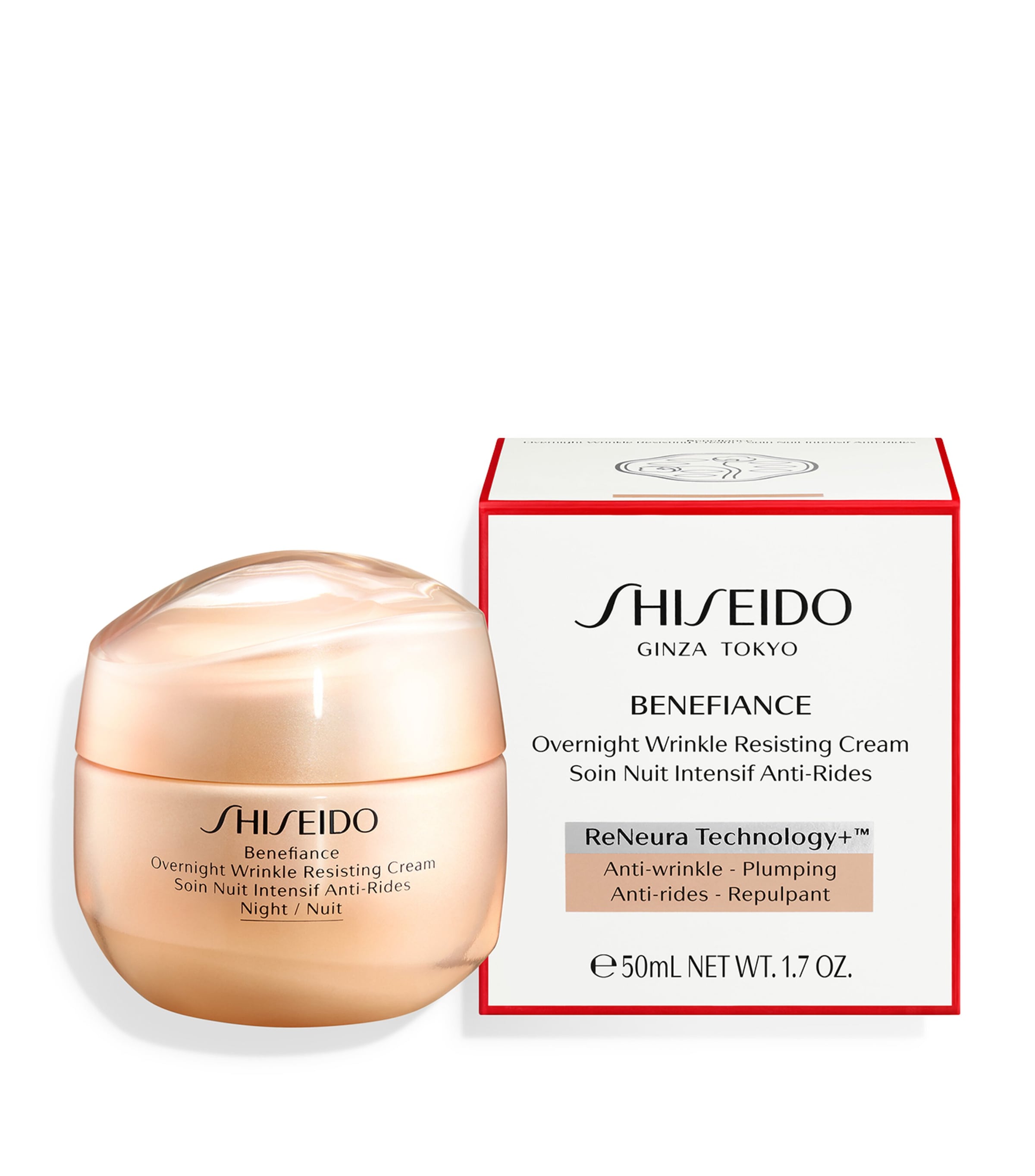 Shiseido Benefiance Overnight Wrinkle Resisting Cream 50ml (British brand)