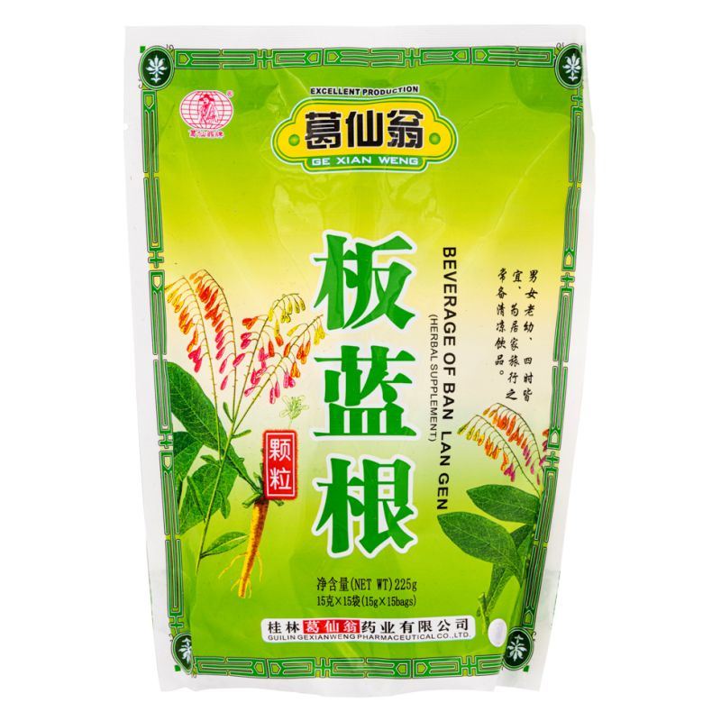 Ge Xian Weng Ban Lan Gen instant herbal tea, UK version