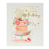 George Home Layered Cake Birthday Card General Household ASDA   