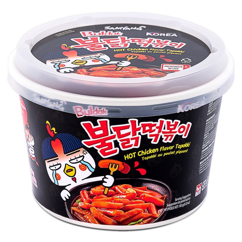 Samyang Buldak hot chicken topokki bowl, imported from the UK