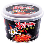 Samyang Buldak hot chicken topokki bowl, imported from the UK