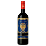 Rocca Guicciarda Chianti Classico Riserva 75cl All red wine Sainsburys   