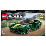 LEGO Speed Champions Lotus Evija building set 247 pieces (British brand)