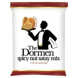 The Dormen Spiced Nut & Satay Bean Mix   160g GOODS M&S   