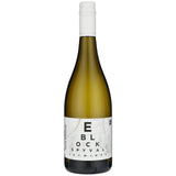 Spy Valley E Block Marlborough Sauvignon Blanc   75cl GOODS M&S   