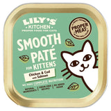 Lily's Kitchen Chicken & Cod with Salmon Pate for Kittens   85g GOODS M&S   