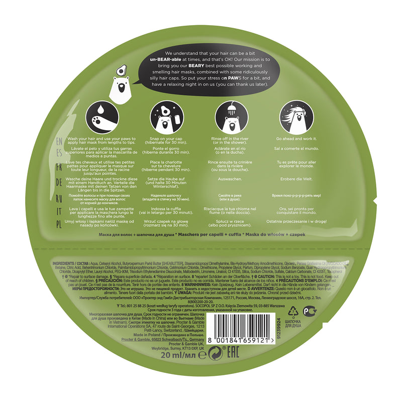 Bear Fruits avocado oil hair mask 60ml - British product