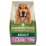 Harringtons Complete Lamb & Rice Dry Dog Food   12kg GOODS M&S   