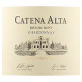 Catena Alta Chardonnay 2019   75cl GOODS M&S   