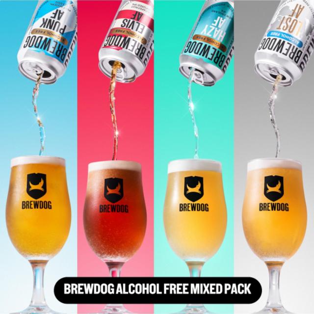 BrewDog Mixed Alcohol Free Cans   8 x 330ml GOODS M&S   