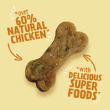 Good Boy Superlicious Chicken Broccoli & Sweet Potato Bone Dog Treats   100g GOODS M&S   