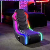X Rocker Chimera MK2 floor rocker gaming chair, UK version