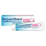 Bepanthen® Nappy Care Ointment 100g GOODS Superdrug   