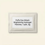 Soap & Glory Puffy Eye Attack hydrogel under-eye patches - British product