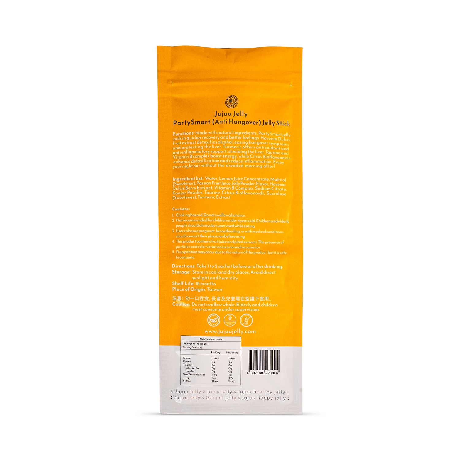 Party Smart anti-hangover jelly stick 3-pack (British brand)