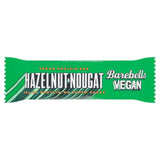 Barebells Vegan Bar Hazelnut Nougat   55g GOODS M&S   