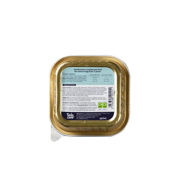 Tails.com Inner Vitality Mature Dog Wet Food Chicken   150g GOODS M&S   