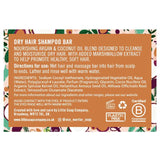 Eco Warrior Dry Hair Shampoo Bar   100g GOODS M&S   