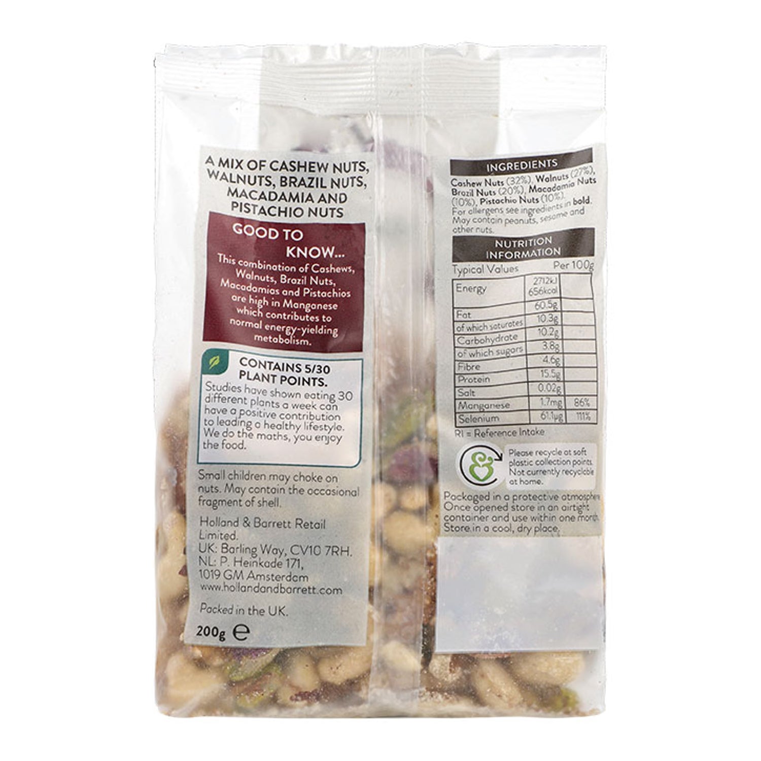 Holland & Barrett Luxury Mixed Nuts 200g, UK version