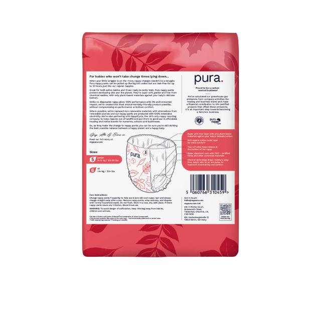 Pura High Performance Eco Nappy Pants Size 5 (9-14kg)   20 per pack