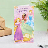 Disney Princesses Birthday Card GOODS M&S   