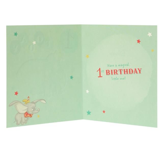 Cute Elephant 1st Birthday Card GOODS M&S   