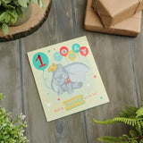 Cute Elephant 1st Birthday Card GOODS M&S   