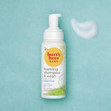 Burt's Bees Baby Unfragranced Foaming Shampoo & Wash for Sensitive Skin GOODS M&S   