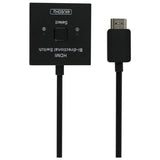 HDMI selector 2 way manual black (British brand)