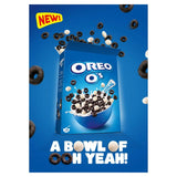 Oreo O's Cereal   350g GOODS M&S   