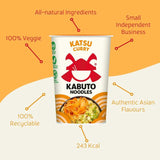 Kabuto Noodles Katsu Curry   65g GOODS M&S   