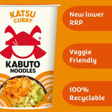 Kabuto Noodles Katsu Curry   65g