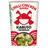 Kabuto Noodles Chilli Chicken Ramen   65g GOODS M&S   