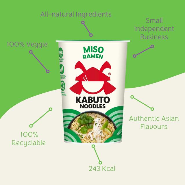 Kabuto Noodles Miso Ramen   65g GOODS M&S   