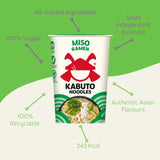 Kabuto Noodles Miso Ramen   65g GOODS M&S   