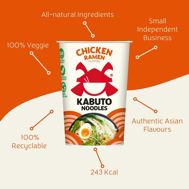 Kabuto Noodles Chicken Ramen   65g GOODS M&S   