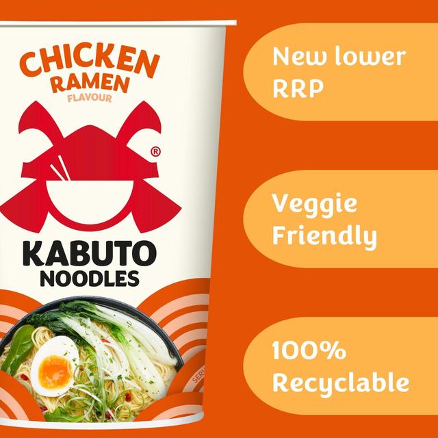 Kabuto Noodles Chicken Ramen   65g GOODS M&S   