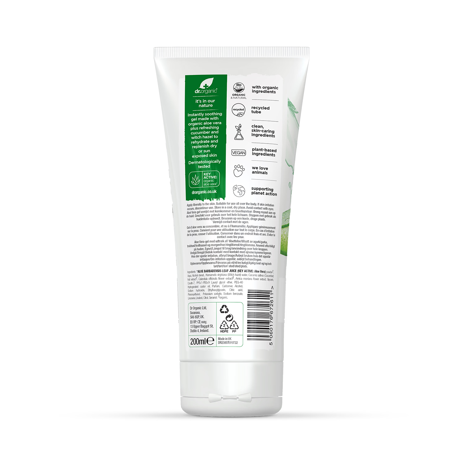 Dr Organic Aloe Vera Gel with Cucumber 200ml - British product