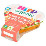 HiPP Organic Creamy Tomato Pasta Bake Toddler Tray Meal 10+ Months    200g GOODS M&S   