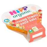 HiPP Organic Creamy Tomato Pasta Bake Toddler Tray Meal 10+ Months    200g GOODS M&S   