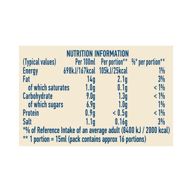 Hellmann's Honey Mustard Salad Dressing & Dip   250ml