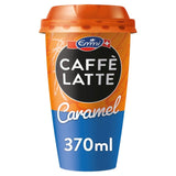 Emmi Caffe Latte Caramel Mr Big   370ml GOODS M&S   