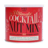 M&S The Ultimate Cocktail Nut Mix   300g GOODS M&S   