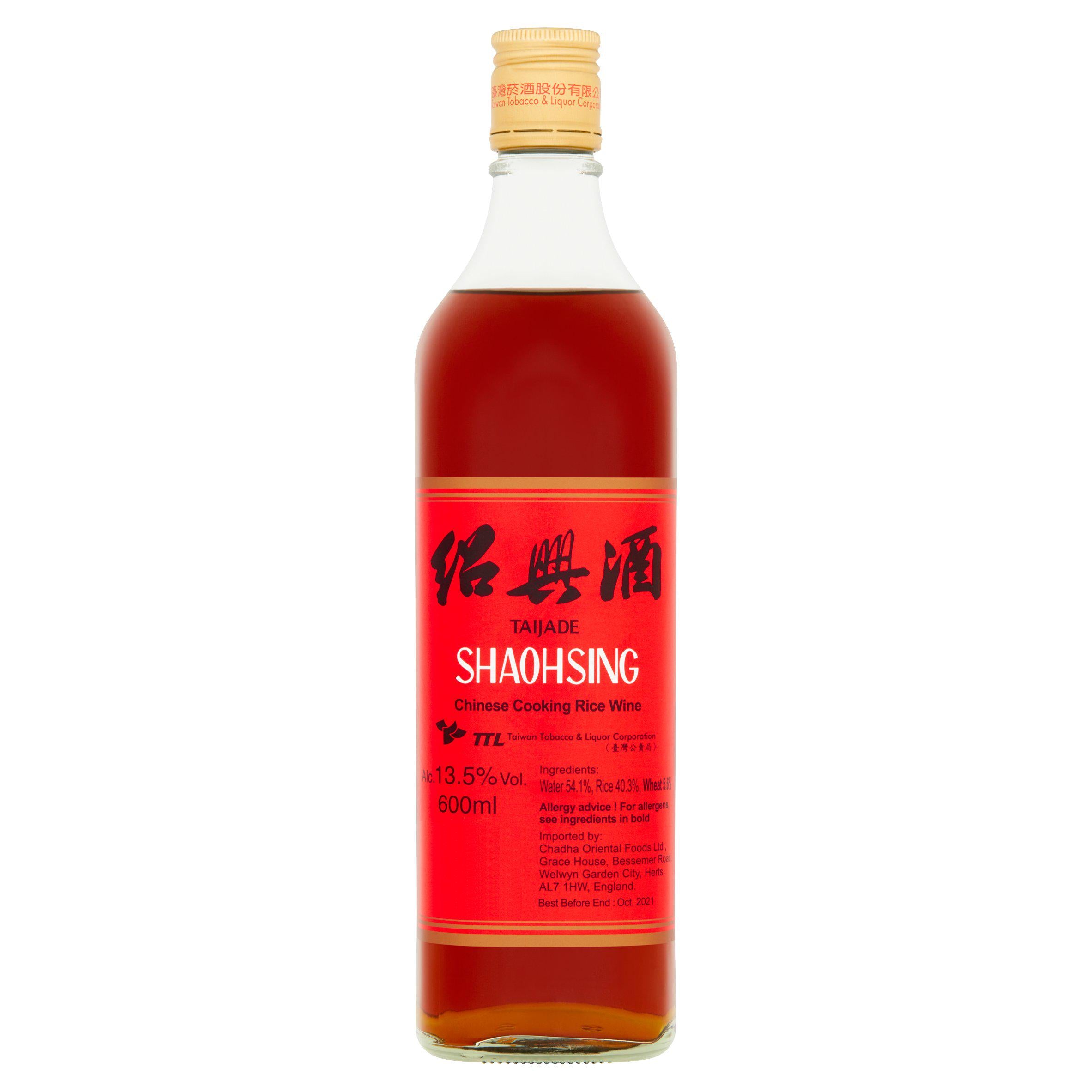 Taijade Shaohsing Rice Wine 600ml All wine Sainsburys   