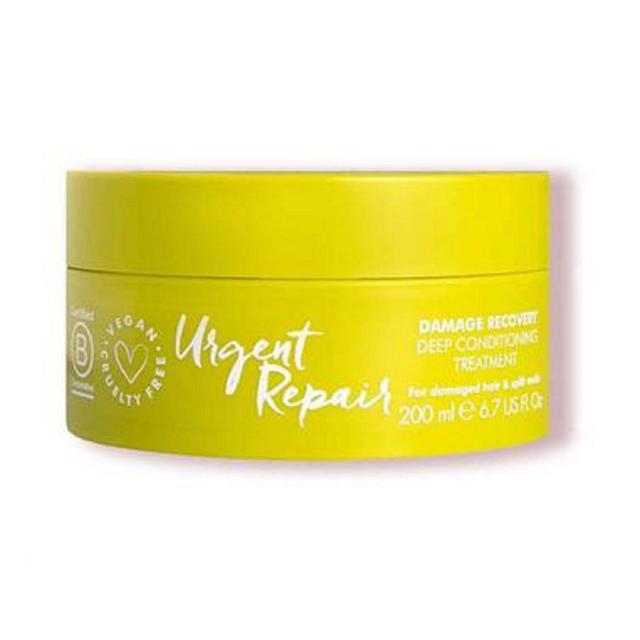 Umberto Giannini Urgent Repair Deep Conditioning Mask   200ml